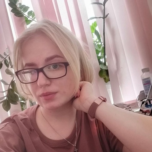 Аршинова Надежда Леонидовна