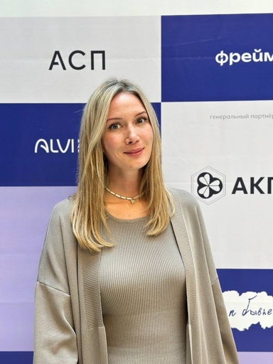 Чолак Елена Андреевна 