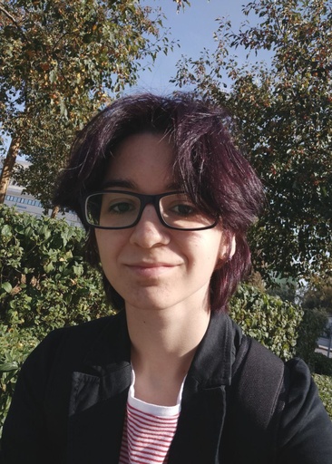 Коган Амина Александровна