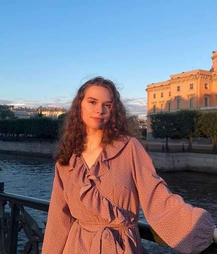 Геворкян Елена Александровна 