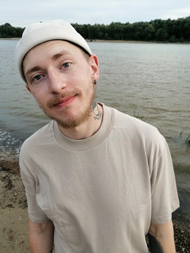 Радевич Илья Александрович