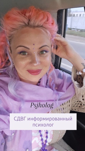 Макарова Юлия Сергеевна