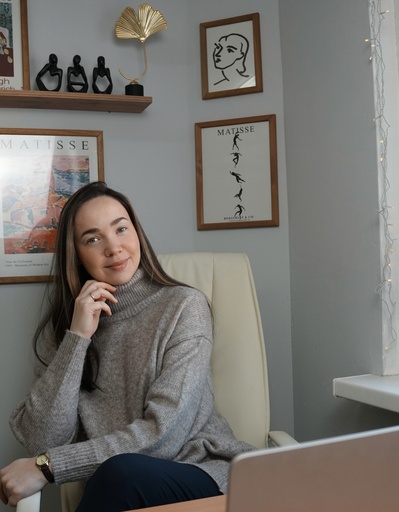 Четверухина Полина Андреевна