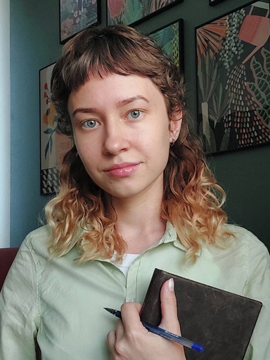 Булгакова Алина Вадимовна