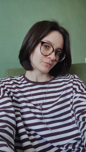 Чуйкова Елена Викторовна