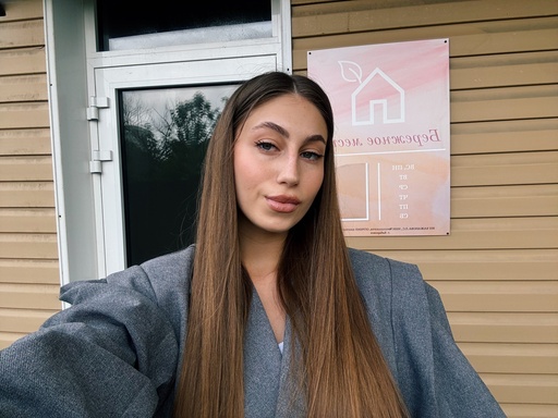 Шарафутдинова Алина Фаритовна 