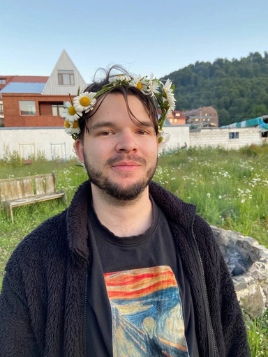 Тимаков Артем Андреевич