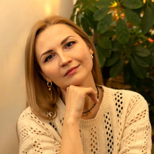 Радогуз Ольга Андреевна